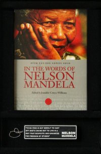 1A. SA Small Travel Gift Box - Mandela Quotations with USB